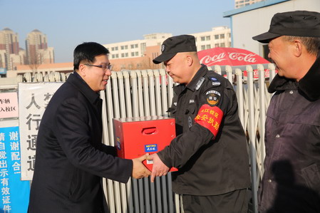 1518409277901610.jpg 12.jpg