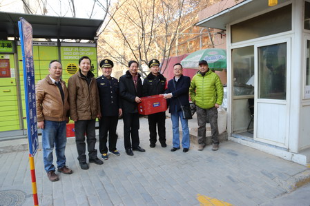 1518409237344886.jpg 5.jpg